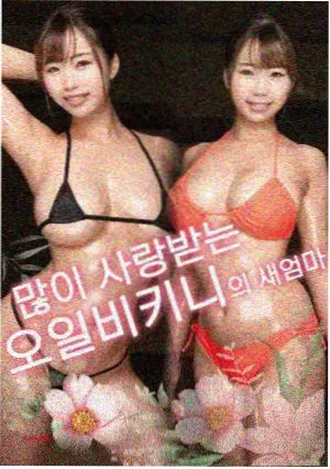 本周挑选长片缩略图